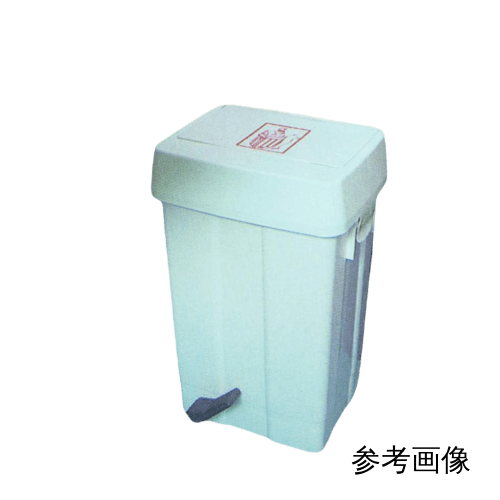 医用垃圾桶25L SAX-25L