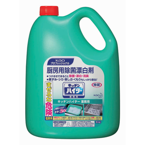 厨房加高器5kg