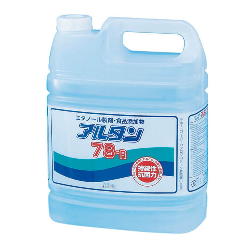 Altan 78-R 4.8L 减税8%