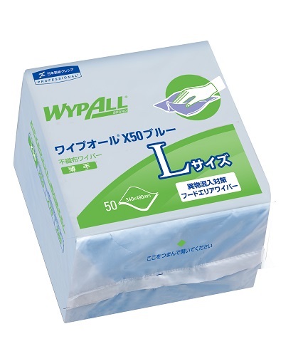 日本制纸 Crecia Wipe All X50 蓝色 L 尺寸 6 折 50 张 x 18