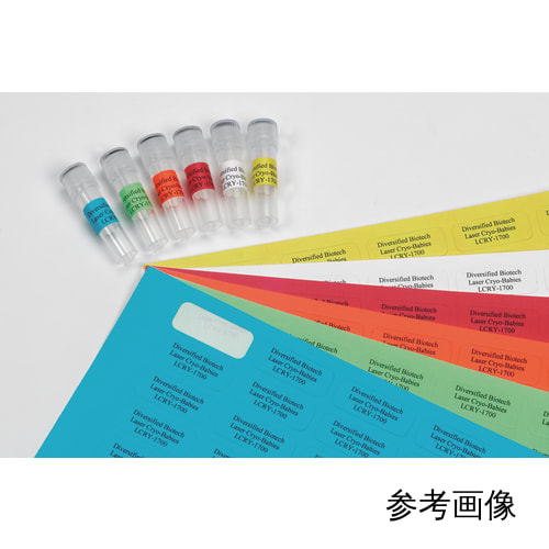 Cryotag 空白纸白色 20 片