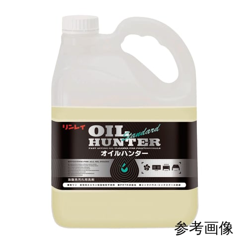 生物分解性クリーナ MICRO GREEN CLEAN 1L