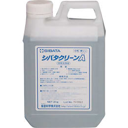 Shibata Scientific 清洁剂 Shibata Clean Ace（中性/无磷）2kg 050810-700