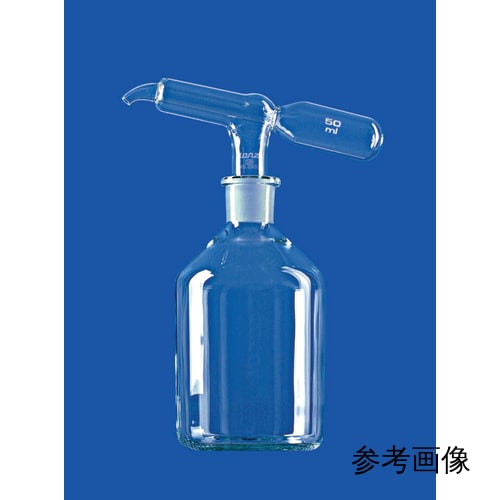 Kipp 分配器套装 100mL