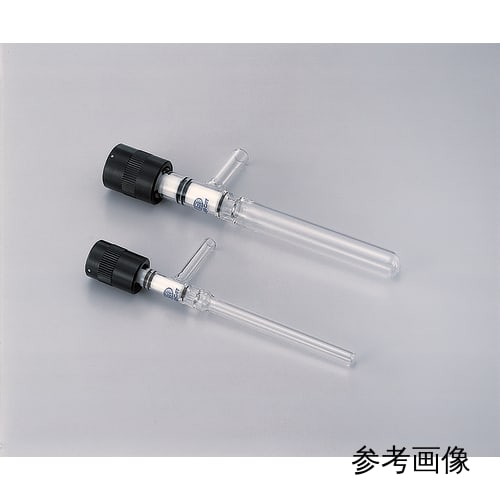 迷你真空管1mL