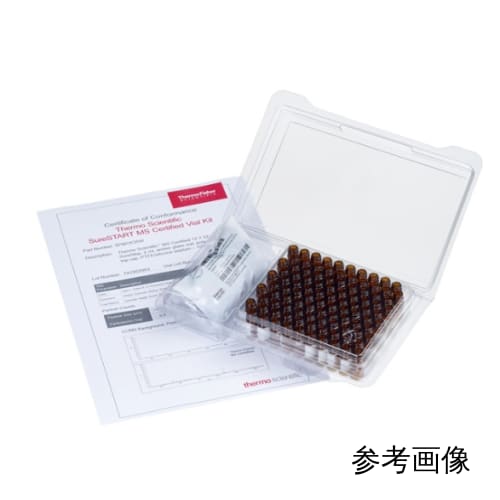 带证书的小瓶套件 2mL 棕色 6PCK575W 100 瓶