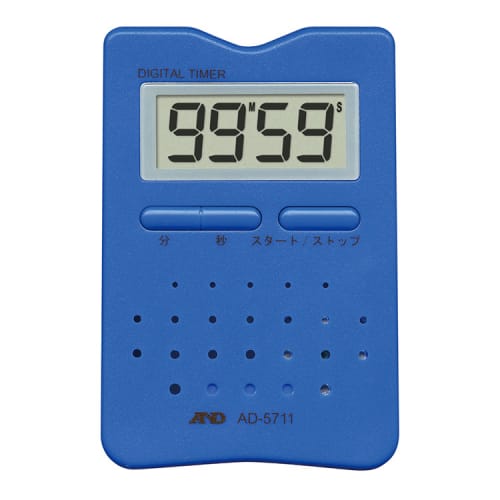 数字定时器100分钟防滴 AD-5705BK