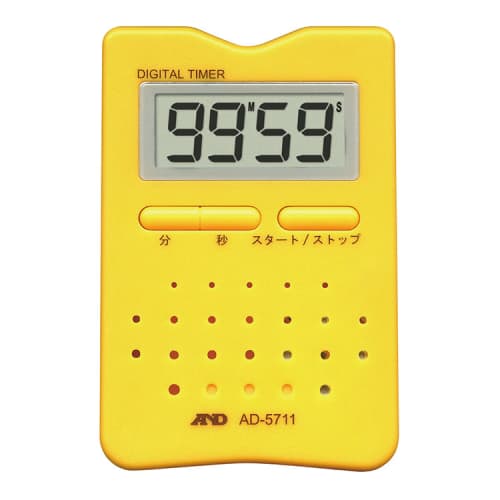 家用定时器黄色 AD-5711YL