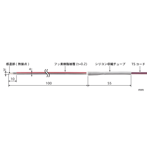 温度传感器 ST-11K-010-TS1-ASP