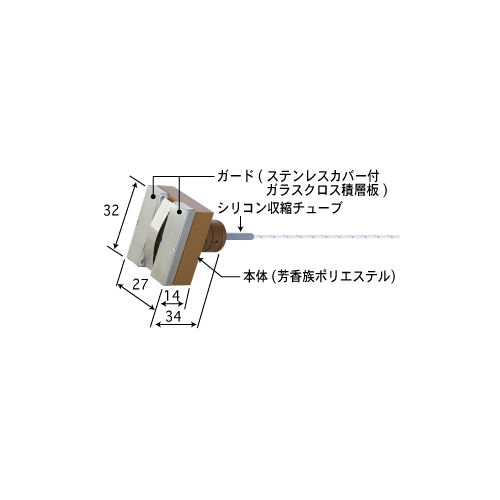 温度传感器MG-62E-GW1-ASP