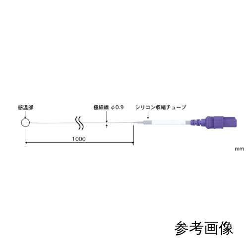 高精度热电対温度计 温度センサ SFM-E-050-ASP