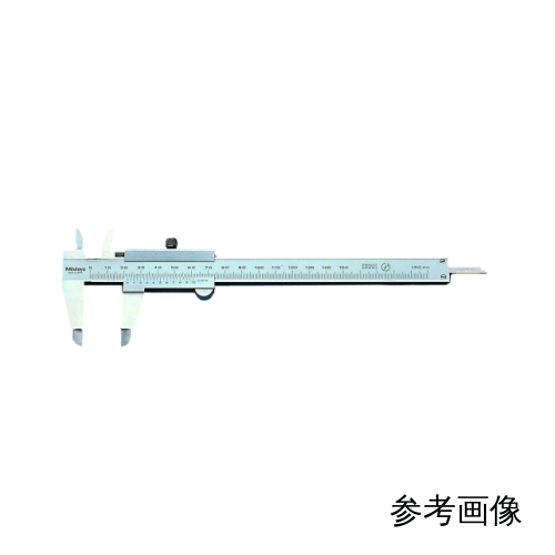 卡尺 200mm N-20