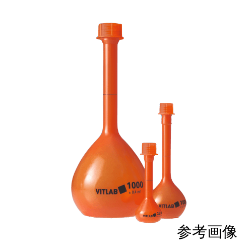 遮光 PMP 容量瓶 GL #675040 500mL