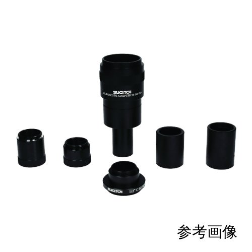 显微镜适配器基本套装 + 数码相机适配器 TS-MS-01-SET1