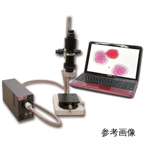 Cellmic 数码显微镜高倍率套装