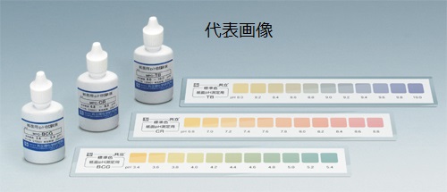 TB 型 MPC 纸张 pH 测量装置