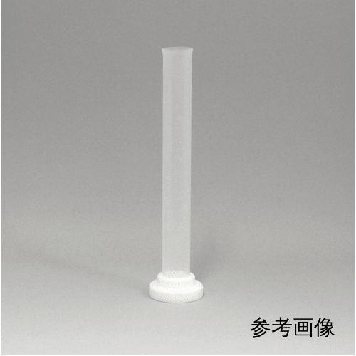 PFA 量筒 15mL 每格 0.2mL F-1119-003