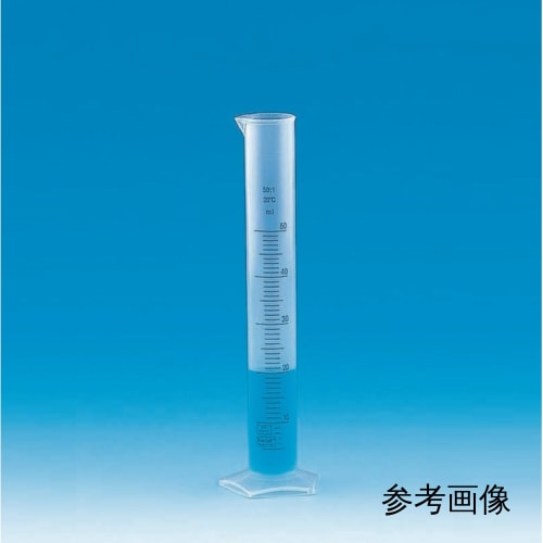 PP 量筒 10mL 2560 带蓝色刻度