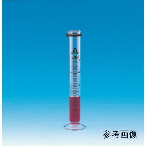 量筒20mL