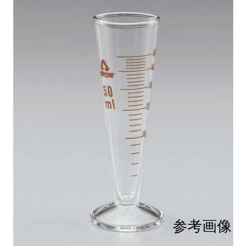 液体计锥形高玻璃200mL