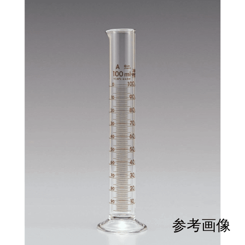 新标准量筒 25mL