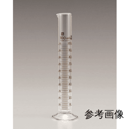 新优量筒 50mL