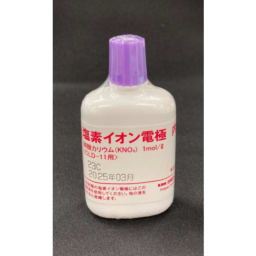 氯离子电极内部溶液 CLDLQ-50 50mL