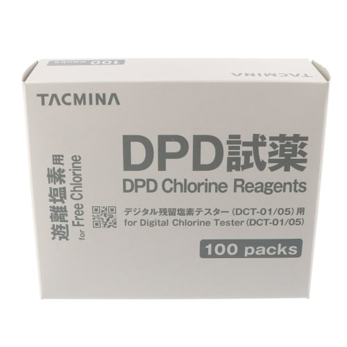 用于游离氯测量的 DPD 包装试剂 100 包