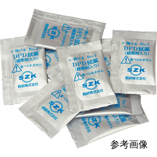 DPD余氯测定用粉末试剂 50包