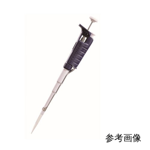 移液器 P P10mL 1mL~10mL