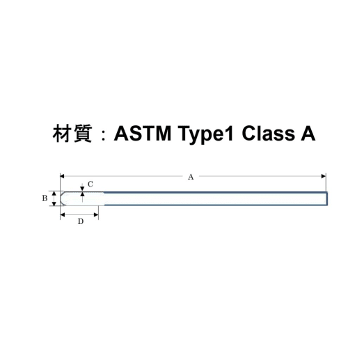 高灵敏度薄壁核磁共振样品管PST-002