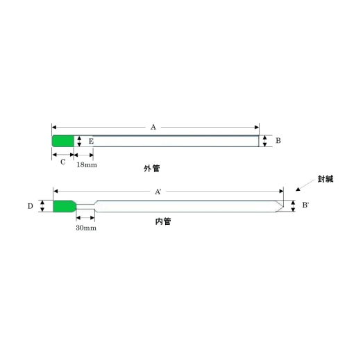 DMSO、苯、吡啶对称微型薄壁样品管 DMS-005T(B)