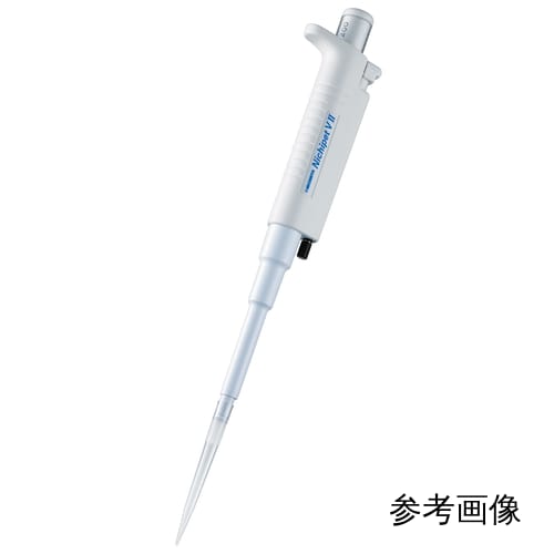 微量移液器 Nichipet VII 10/20/50μL 00-NPV2-S