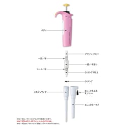 单级弹簧接收器 00-NLT-2300100