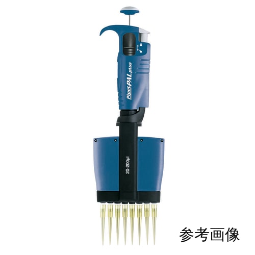 微量移液器 PALplus 8ch PALP-8-10