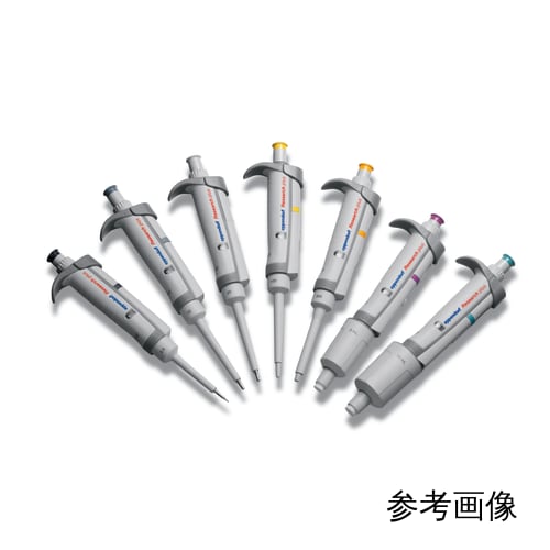 Eppendorf Research®plus V 1 通道可变量程 2-20μL 3120 000.097