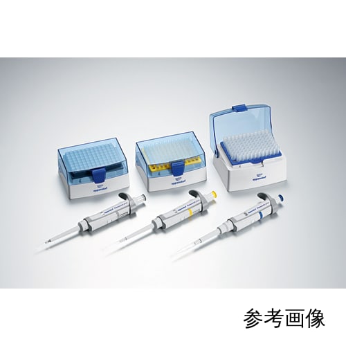 Eppendorf Research® plus 3 件装单通道，可变 3120 000.909