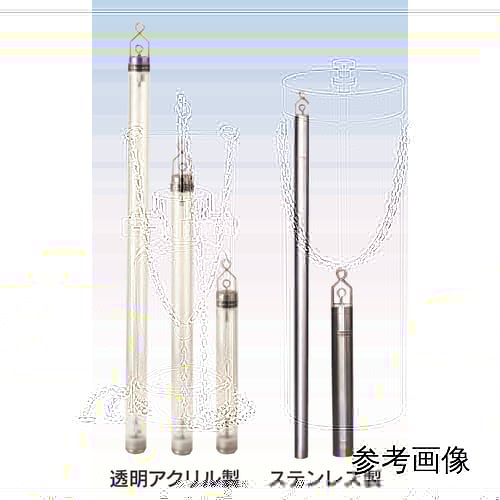 地下水采水器　SUS　US-1000