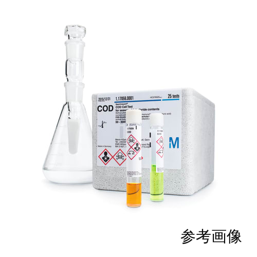 Merck Millipore试剂氯（游离+总氯）0.02-3.00mg/L 200次