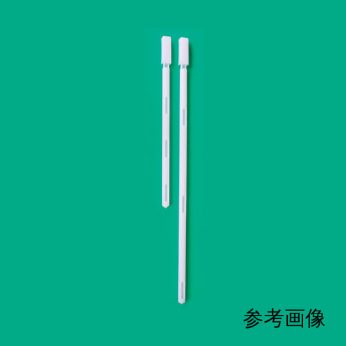 处置全层 100