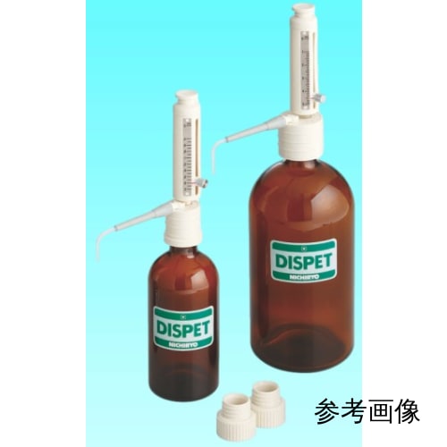 Dispet 00-DP-1B 带 200mL 瓶