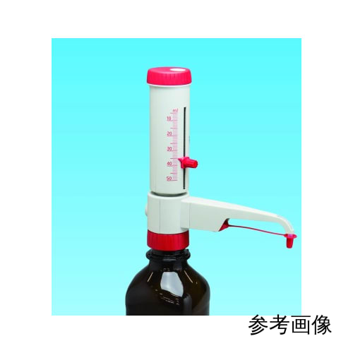 瓶口分配器 simplex2 1621504 0.5~5.0mL 1002-12