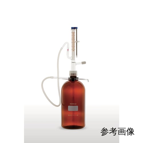 分配器定量移液器白色 50mL 带瓶