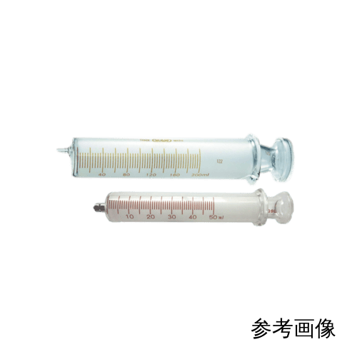 注射器 横口 白硬质 30mL classI