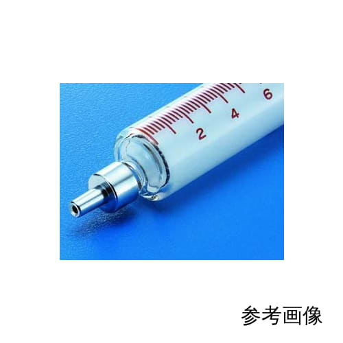 顶部玻璃注射器 2mL 管金属中口 ClassI 00034