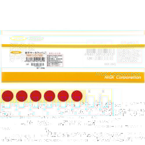 Numeric Thermo Patch® WR-70 120 片