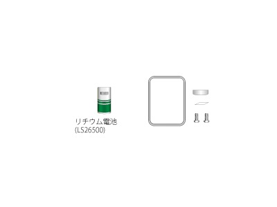 ESPECMIC 大容量电池组 RTH-3090 适用于 RTH-3080 的电池