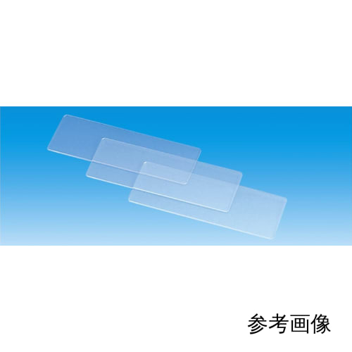 石英载玻片26×76×t2.0 10片