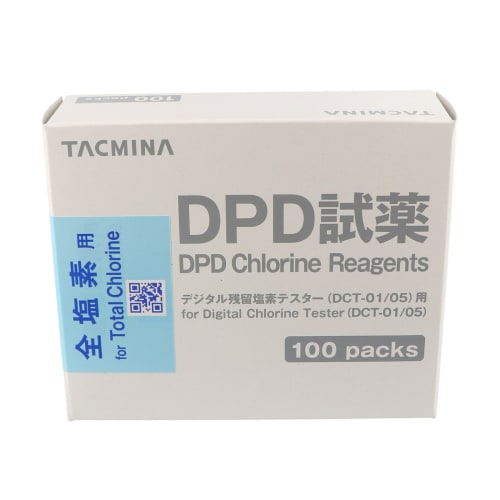 用于总氯测量的 DPD 包装试剂 100 包