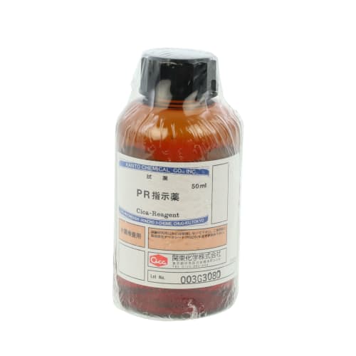 Shibata Science PR 指示剂 50mL 080510-0642
